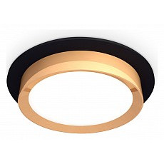 Встраиваемый светильник ambrella light xc xc8051005